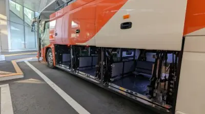 Tokyo Limousine Bus - Photo 5