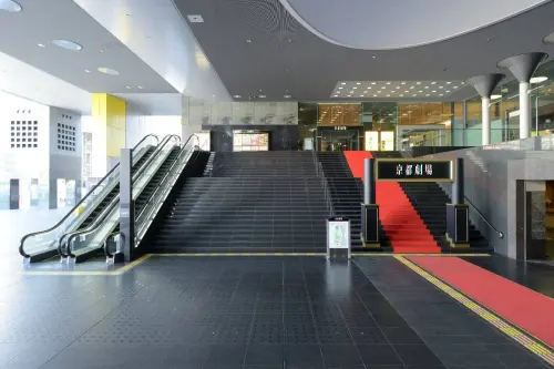 Kyoto Theater Performance Ticket gallery