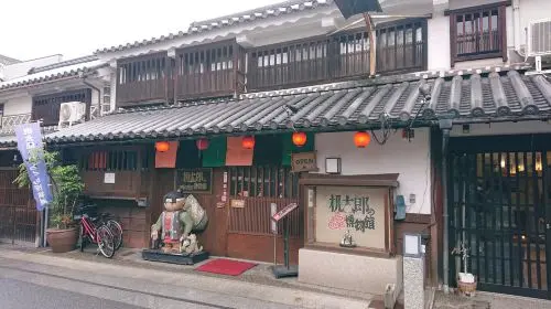 Momotaro's Karakuri Museum gallery