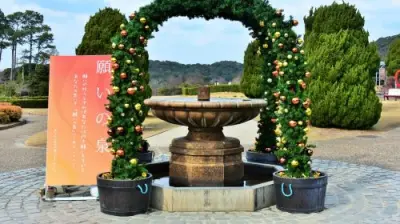 Awaji Farm Park England Hill - Photo 5