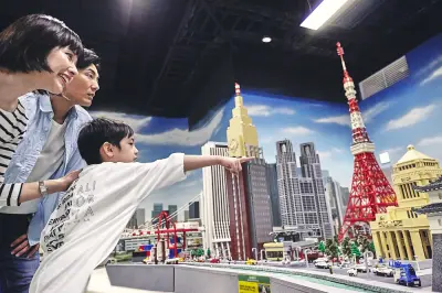 LEGOLAND Discovery Center Tokyo - Photo 3