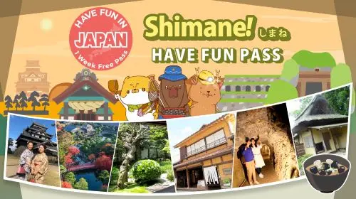 Shimane City Pass|Have fun in Shimane|Shimane Fun Pass 1 Week Free Pass gallery