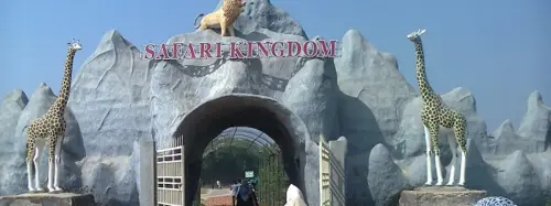 Safari Park Day Tour in Gazipur gallery