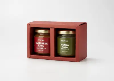 Toast Box Voucher - Photo 5