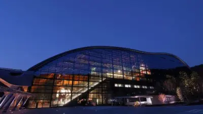 Kyushu National Museum - Photo 4