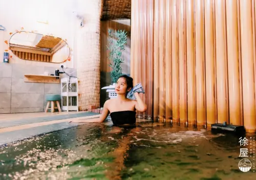 Private Onsen by Joya Onsen Cafe gallery