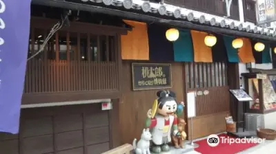 Momotaro's Karakuri Museum - Photo 5
