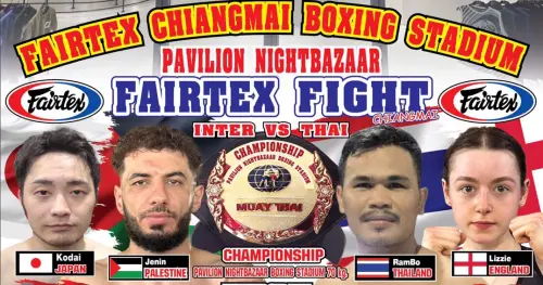Fairtex Chiangmai Boxing Stadium@Pavilion Night Bazaar gallery