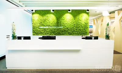 Preludium Executive Lounge Warsaw Chopin Airport - Photo 4