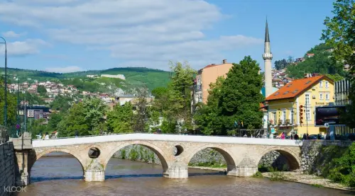Sarajevo City Walking Tour gallery