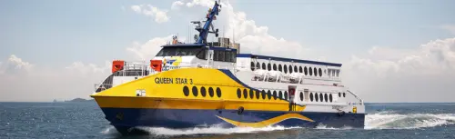 Sindo Ferry Tickets (HarbourFront Terminal) gallery