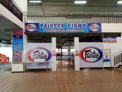 Fairtex Chiangmai Boxing Stadium@Pavilion Night Bazaar - Photo 5