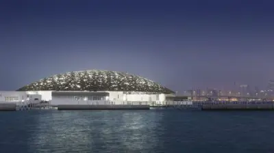 Louvre Abu Dhabi - Photo 3