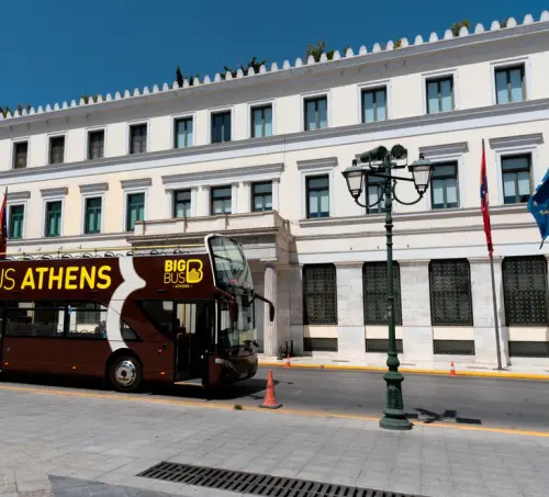 Athens: City Pass with Acropolis, Museums, HoHo & Transport gallery