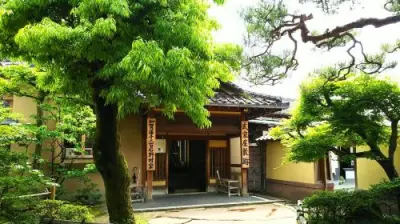 Nomura-ke Samurai Residence - Photo 5