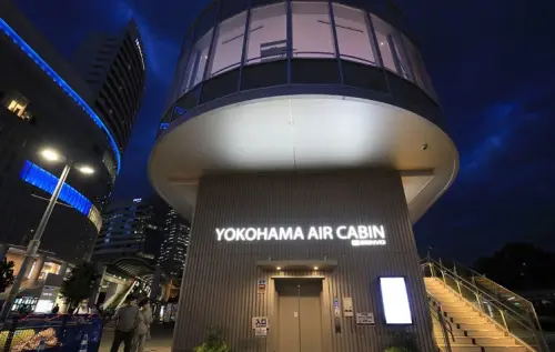 Kamakura Railway Yokohama Night View Day Tour gallery