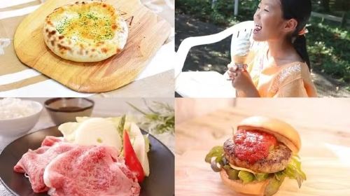 Narita Yume Bokujō - HolidaySG