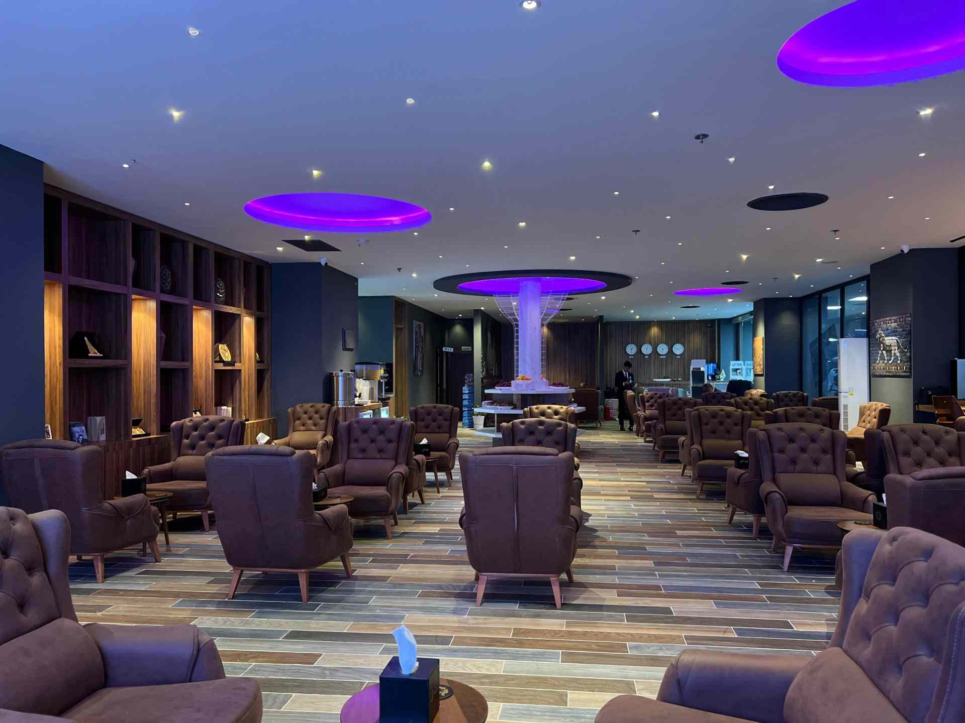 Iraqi Lounge Baghdad International Airport - HolidaySG