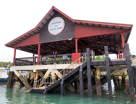 Pulau Ubin - Seafood Lunch and Chek Jawa Tour - HolidaySG
