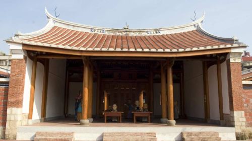Fongyi Academy