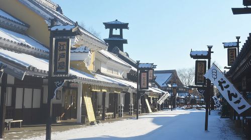 1-Day Pass for Noboribetsu Date Jidaimura Day Tours