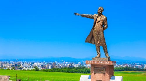 Sapporo Hitsujigaoka Observation Hill