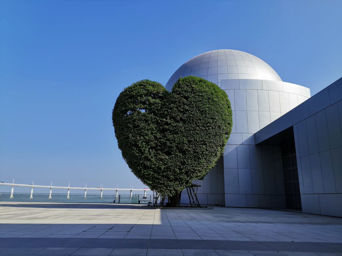 Macao Science Center - HolidaySG