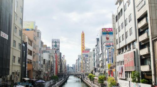 Osaka: Private Walking Shore Excursion-Kobe/Kyoto/Nara/Osaka Day Tours