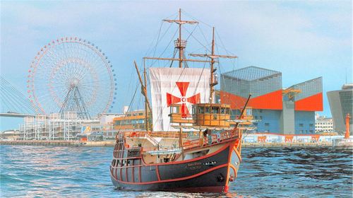 Osaka Bay