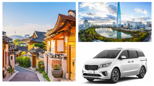 Seoul and Suburbs Private car charter tour - HolidaySG