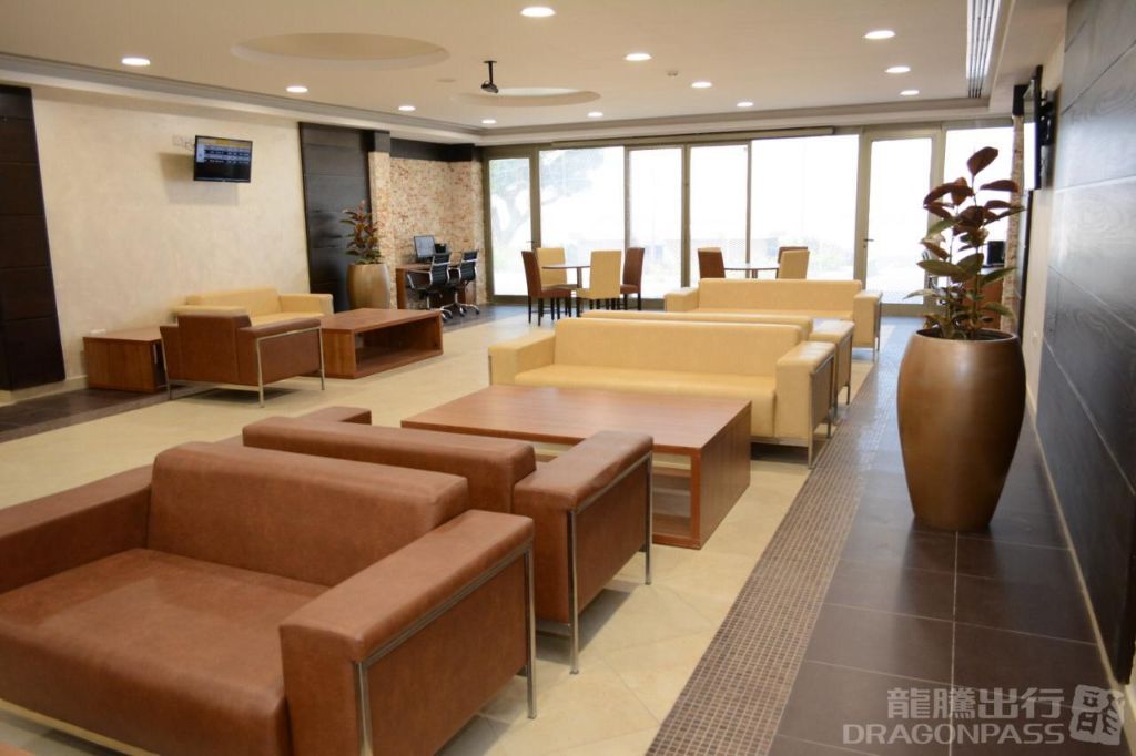 Pearl Lounge King Hussein International Airport - HolidaySG