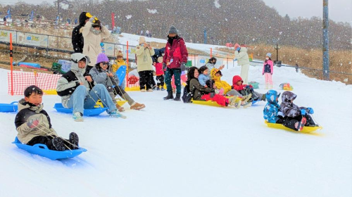 Japan Mount Fuji 2nd Station YETI Ski & Hot Spring Resort 1-day tour Day Tours