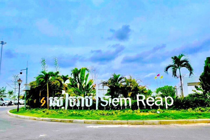 Siem Reap Airport (SAI) Private Transfer to/from Hotel