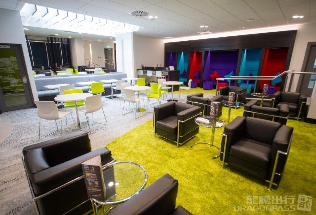 Boru Lounge Shannon International Airport - HolidaySG