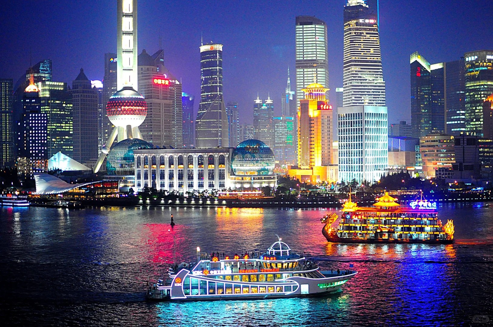 Shanghai: Huangpu River Evening Cruise Ticket