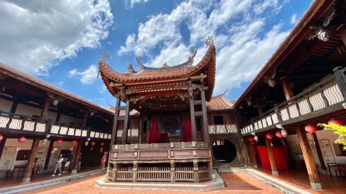 Nantou Zhongxingxin Village + Taichung Wufeng Lin Family Gong-Bao-Di Park day tour Day Tours