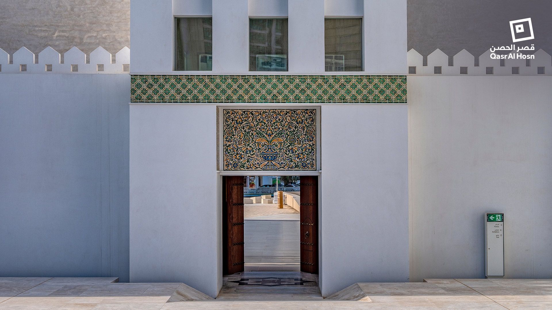 Qasr Al Hosn - History, Culture and Heritage - HolidaySG
