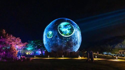 Lunafall