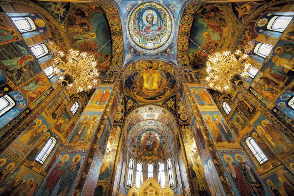 Savior on the Spilled Blood - HolidaySG