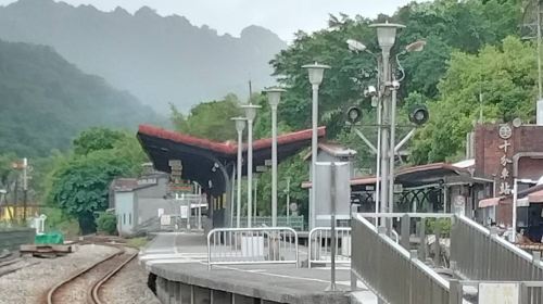 Shifen Waterfall, Jinguashi, Gold Museum, and Jiufen Old Street (Hotel Pickup) Day Tours