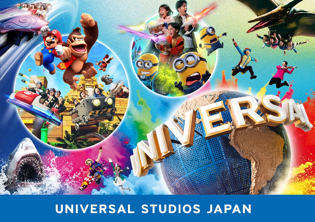 (Optional universal studios Japan/JR pass) Luxury have fun in Kansai pass 1 week free pass (Limited time half-price package now available!)