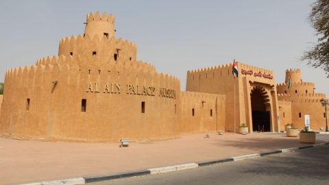 Al Ain City Tour from Abu Dhabi - HolidaySG