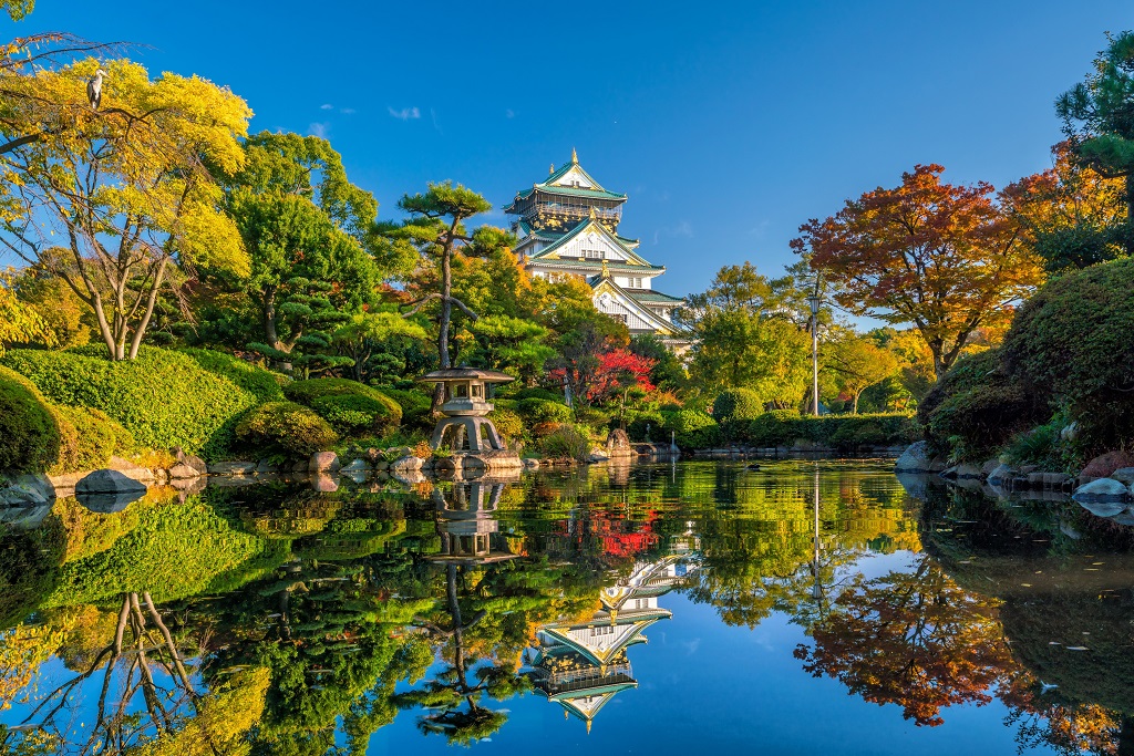 Osaka Castle Museum