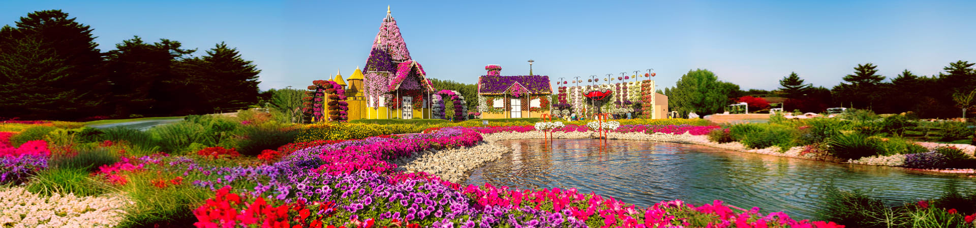 Butterfly Garden Dubai