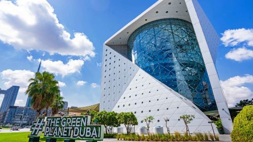 Dubai Frame
