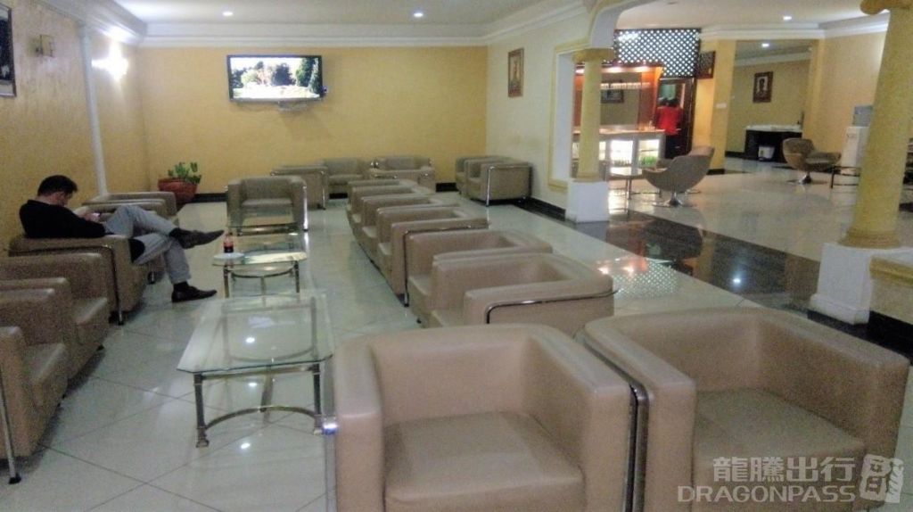 Safari VIP Lounge Moi International Airport - HolidaySG