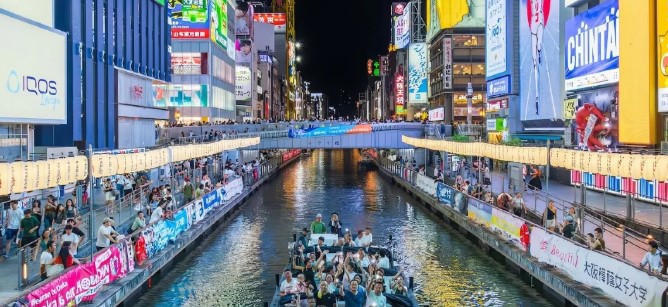 Osaka Dotonbori River Cruise | Passing by Glico Sign in Shinsaibashi Downtown