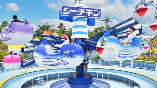 (For overseas) Tokyo: Amusement Park Yomiuri Land Ticket Day Tours