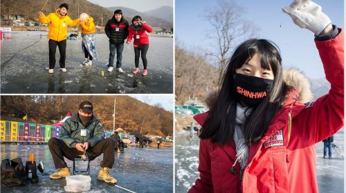 Incheon Gyeonggi Winter Fun Limited Day Tour A: Winter Fishing, Strawberry Picking, Luge, and More Day Tours