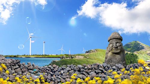Jeju Travel Pass